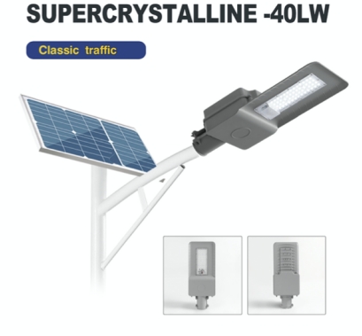100W Supercrystalline Die-Cast Aluminum Outdoor Solar Street Lamp Waterproof Solar Powered Road Split LED Street Light