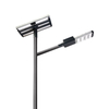 80W New Generation Integrated All in One Solar Street LED Street Light with IEC/TUV/RoHS/CE Certificate with Remote Control
