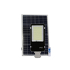 100W High Brightness Solar Street Light 