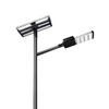 80W New Generation Integrated All in One Solar Street LED Street Light with IEC/TUV/RoHS/CE Certificate with Remote Control