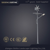solar wind street light